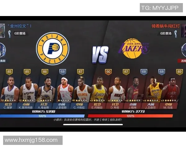 深入分析上海排球队的包夹战术及其对比赛的影响与应用