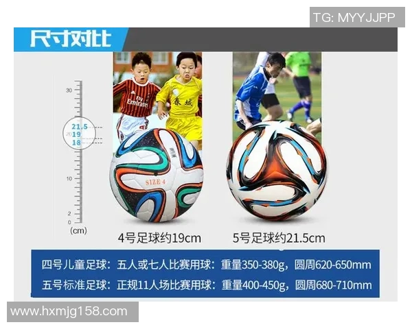 南京排球队在世界锦标赛中的战术表现与欧冠足球的精彩对比分析