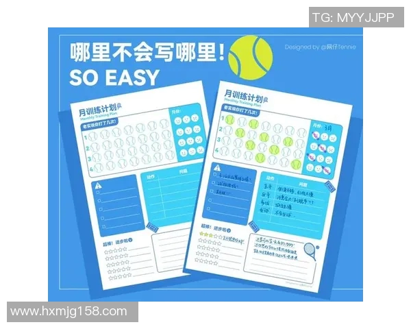 运动数据南京网球队与西安网球队赛后战术分析与复盘探讨 运动数据南京网球队与西安网球队赛后战术分析与复盘探讨