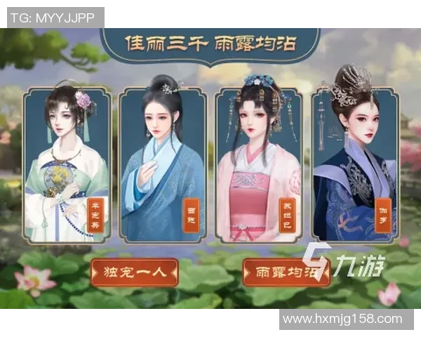 今年运动数据赵丽畅谈王者荣耀成长之路与游戏背后的故事